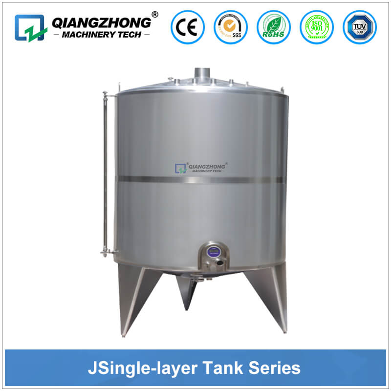 Single-layer Tank