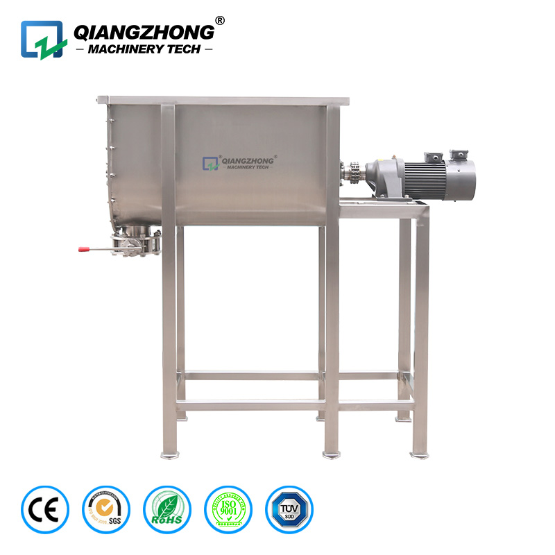 Horizontal Mixing Tank