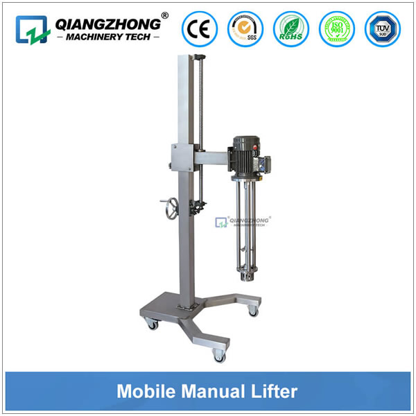 Mobile Manual Lifter