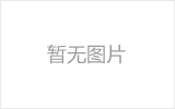 怎麽用高剪切乳化機加工塗料【強忠機械】