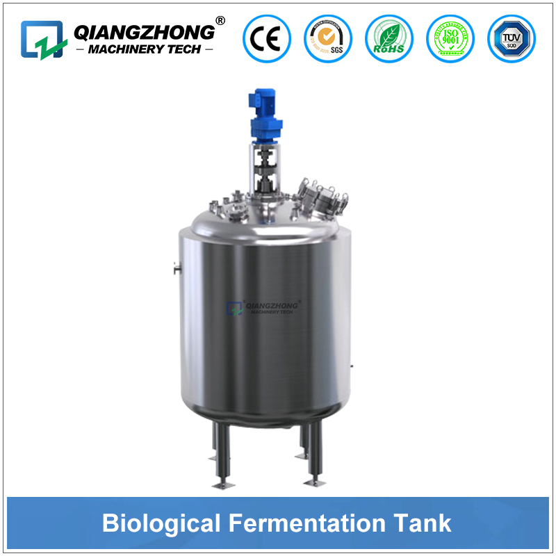 Biological Fermentation Tank