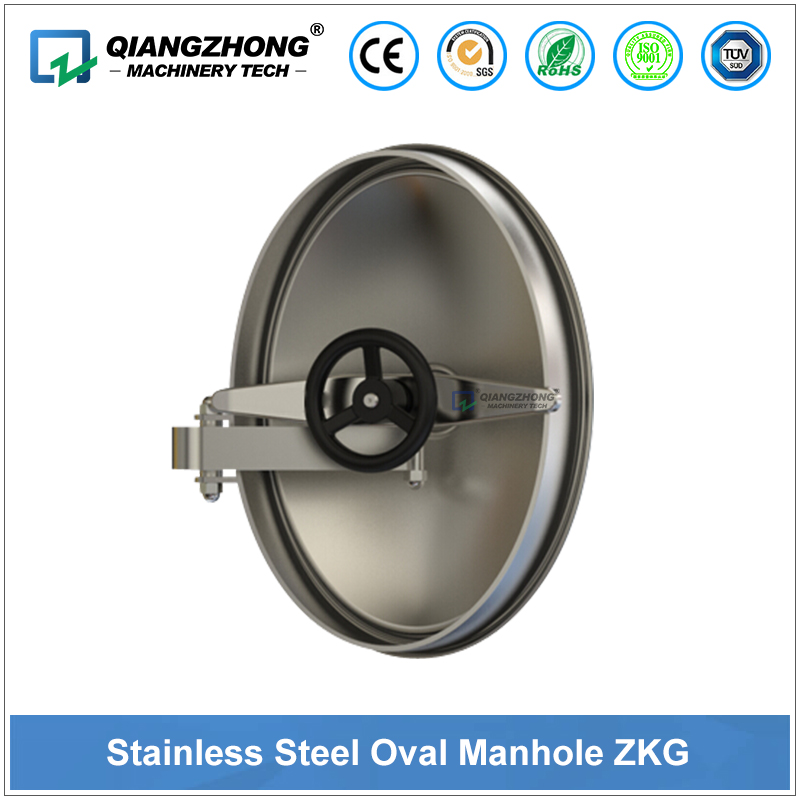 Stainless Steel Oval Manhole ZKG