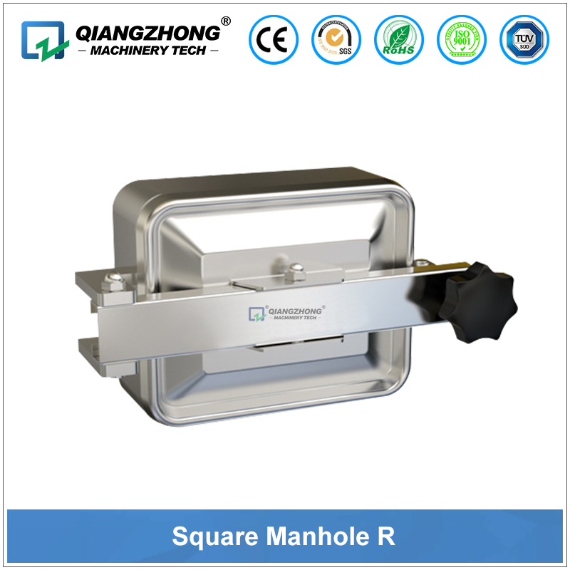 Square Manhole