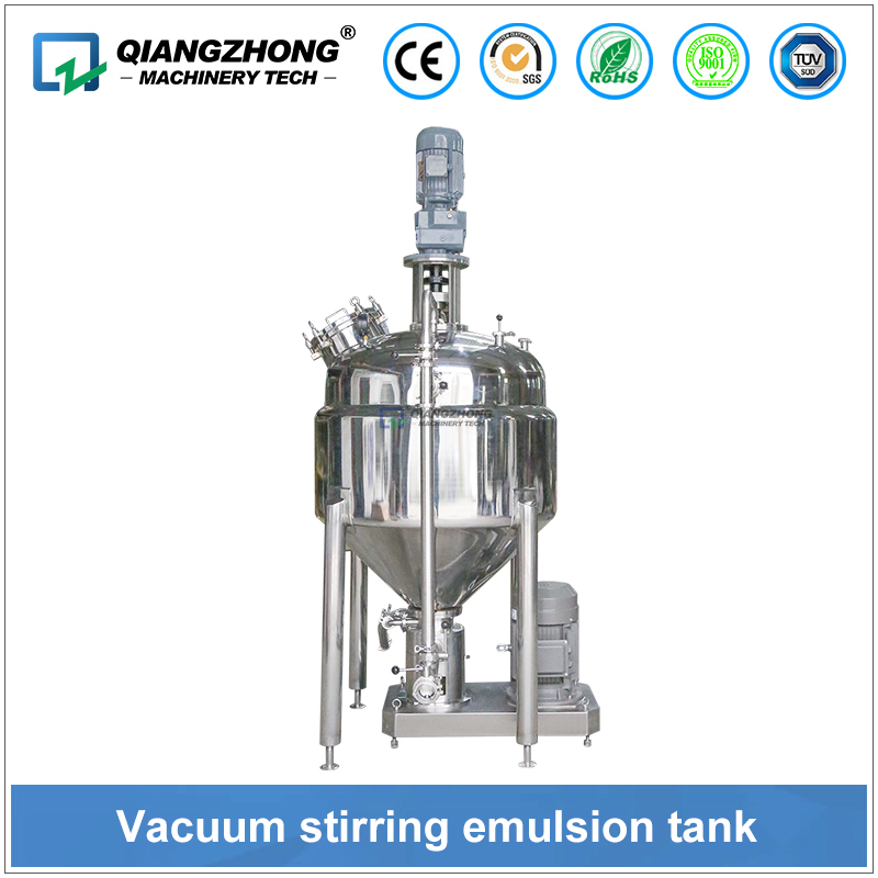 Vacuum Stirring Emulsion Tank